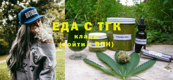 твердый Каменногорск