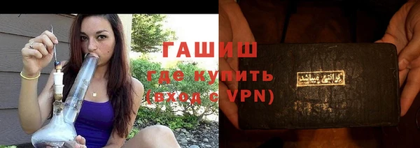 кокаин VHQ Каменка