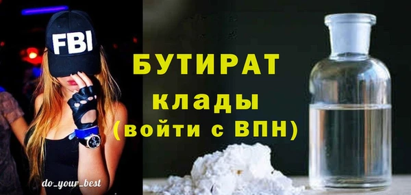 твердый Каменногорск