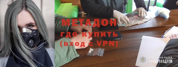 кокс Инсар