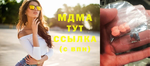 твердый Каменногорск