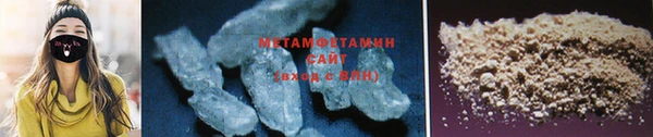 твердый Каменногорск