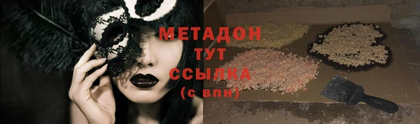 твердый Каменногорск