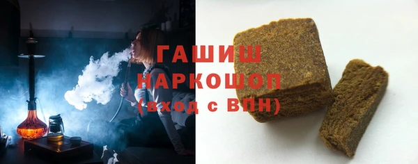 твердый Каменногорск