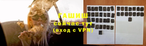 твердый Иннополис