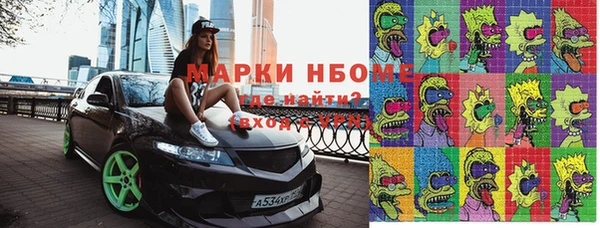 твердый Каменногорск