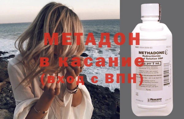 кокаин VHQ Каменка