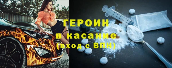 твердый Каменногорск