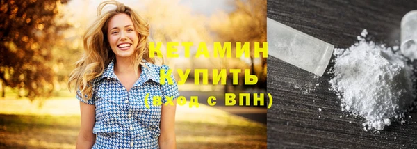 твердый Каменногорск
