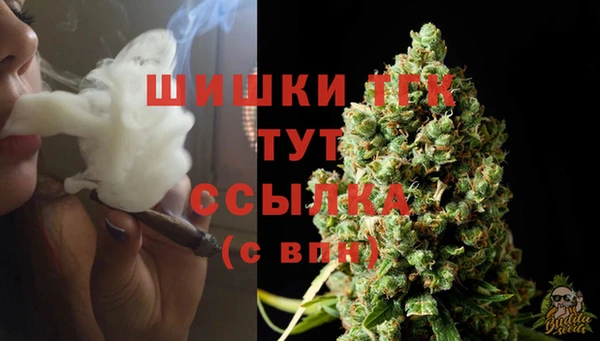 спайс Каменск-Шахтинский