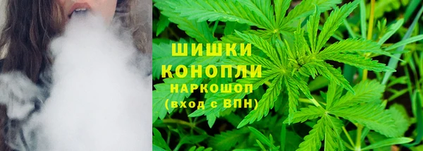 спайс Каменск-Шахтинский
