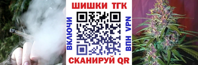 Марихуана VHQ  Купить где  Добрянка 